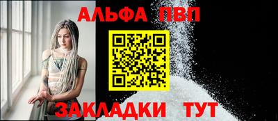 дмт Нальчик