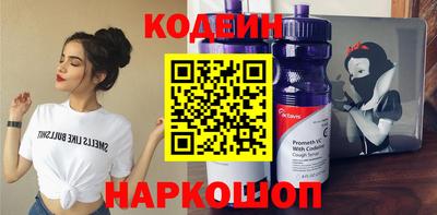 COCAINE Наро-Фоминск