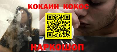 дмт Нальчик