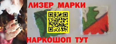 дмт Нальчик