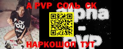 дмт Нальчик