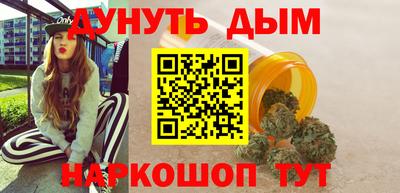 дмт Нальчик