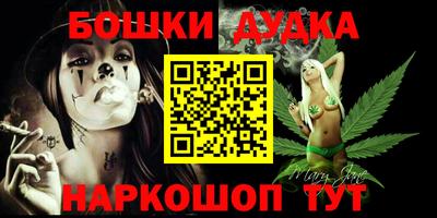 дмт Нальчик