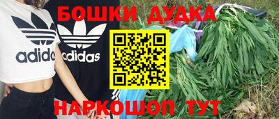 COCAINE Наро-Фоминск