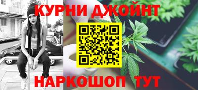 мефедрон мука Нарткала
