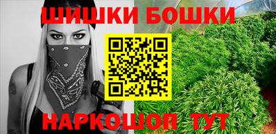 мефедрон мука Нарткала