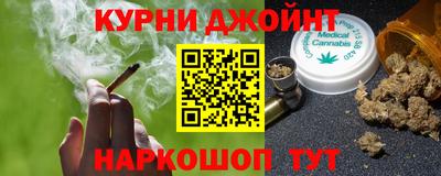 дмт Нальчик