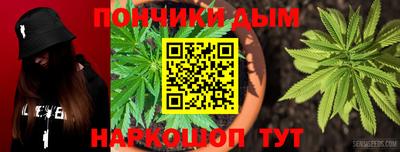 мефедрон мука Нарткала