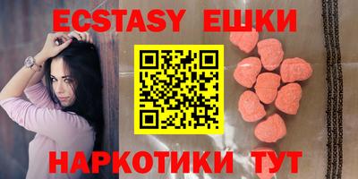 дмт Нальчик
