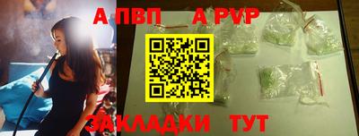 мефедрон мука Нарткала