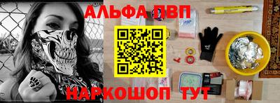 мефедрон мука Нарткала