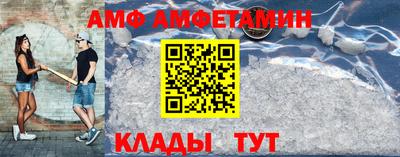 мефедрон мука Нарткала