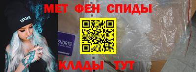 COCAINE Наро-Фоминск