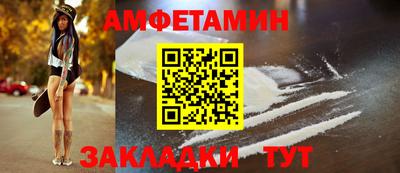 COCAINE Наро-Фоминск