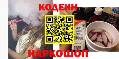 дмт Нальчик