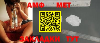 дмт Нальчик