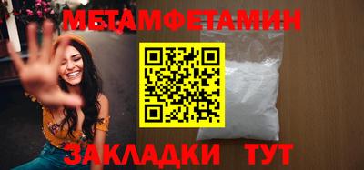 дмт Нальчик