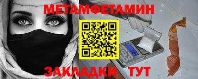 COCAINE Наро-Фоминск