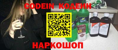 мефедрон мука Нарткала