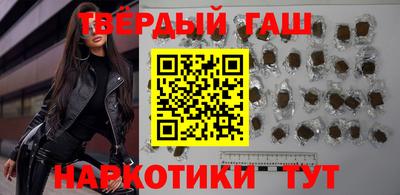 дмт Нальчик