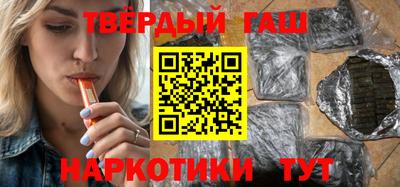 дмт Нальчик