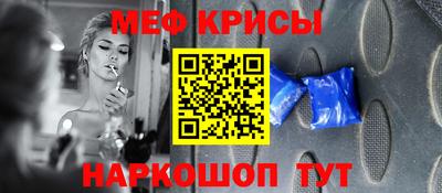 дмт Нальчик