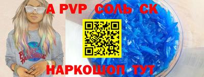 мефедрон мука Нарткала