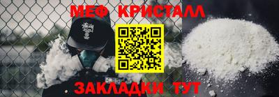 дмт Нальчик